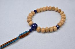 海南島星月菩提樹蜜柑24玉 ラピス仕立て